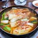 선산곱창 | 구미 송정동 이조선산곱창 주차, 내돈내산 후기