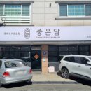 노은동로(유성-60) 이미지