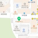 케이씨에스서울김창수의원 이미지