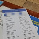파리바게뜨광주내방점 | 20220312-0313 하이모 이벤트 상품 수령하고 이마트 장보기