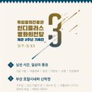 인디플러스 이미지