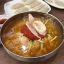 본가의 참맛 가야밀면 이미지