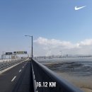 하늘 그리고 바다를 | 청라하늘대교 러닝 코스 후기｜청라호수공원~영종도 16km 바다뷰 러닝 추천
