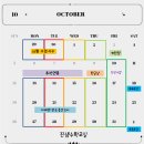 진샘수학교실 이미지