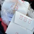 KT위즈파크 3루 응원지정석 2층 231블럭 9열 후기 (시야, 먹거리 보영만두 주문팁) + 인계동 조대감...