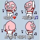 필연매점