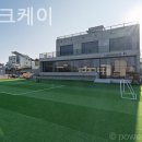 케이풀빌라