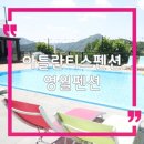 금용강변로 네이버블로그