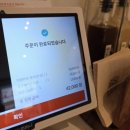 옥정중앙공원 | 옥정 맛집 히마와리 돈까스 주차 편한 가족 외식 점심 식당 추천