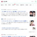 오빠 생일! 가평휴게소, 홍천 높은터펜션, 도팅, 홍천강막국수, 수타사 1박 2일