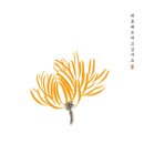 서북동마을회관 이미지