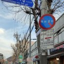 동원농수산물 이미지