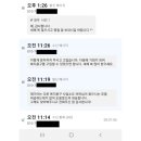 비슬복지용구 네이버블로그