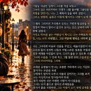 Raglan Road - Brian Kenned 이미지