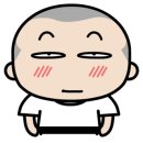 송도즉석반찬숭의점