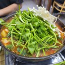 파로호 민물매운탕