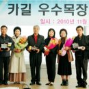 고급육생산목장 이미지