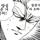 카페하인츠 이미지