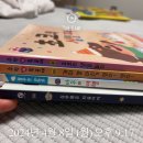 엘브레인 이미지