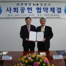 창원시 성산구 창원병원 창원일보