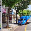 산호한의원 이미지