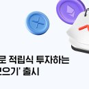 (주)베스트엔드베스트 이미지