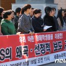 고운동_세종누리학교 이미지