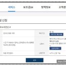 개성부동산중개사무소 이미지