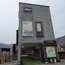 452 | 남양주 애견동반 가능한 팔당 브런치 카페 앳더팔당 솔직후기