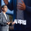 이끌
