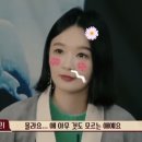 헬로멍 이미지