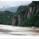 청풍호반 구담봉.옥순봉.악어봉【186차 정기산행】 이미지