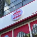 동천서로 | 울산 케이크 맛집 수제당 과일 듬뿍 케이크 솔직 후기