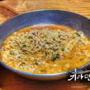 설악낚시터 이미지