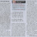 트럼프 폭주/ 한국에 상호관세 겨누고…알래스카 LNG·조선 협력 압박/ 트럼프, 한국 콕 집어 전방위 압박(민중이 깨어나야 나라가 바로 이미지