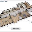 광신경로당 네이버블로그