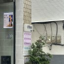 베이킹랩 | 예약 어려운 안서리 베이킹랩 파블로바 픽업 자세한 후기