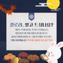 이과수비뇨기과의원 이미지