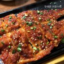 효자황태구이