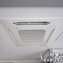 대전봉산중학교 이미지