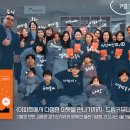 다정한이웃 이미지