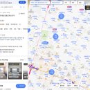 e편한세상강동프레스티지원아파트 임대주택 거주 후기, 천호역 생활권 분석 | 서울 강동구 올림픽로78길 37