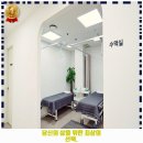 정자3동 내과 분당연세진의원 가격 및 후기 추천 리뷰 주차 예약 알아봐요