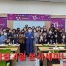 큐사랑(강북지사) 이미지