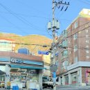 맑은샘 사우나 이미지