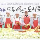 중마노인복지관 이미지