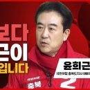 주식회사 하나힘