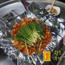북문카센타 | 대구 북구 복현동 아는사람만 안다는 숨은 노포 맛집 “통일막창”
