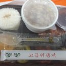 DON돈까츠 이미지