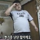 하이영진 이미지